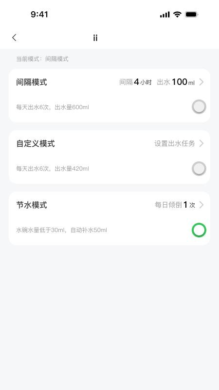 宠有引力