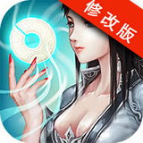 妖玉奇谭 妖玉奇谭