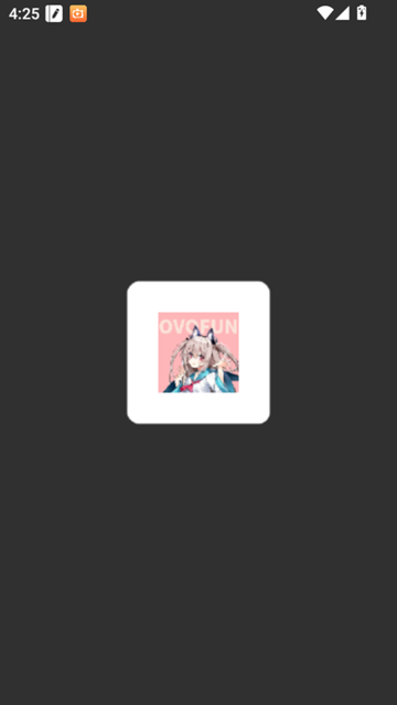 OVOFUN 安卓版v1.0.4