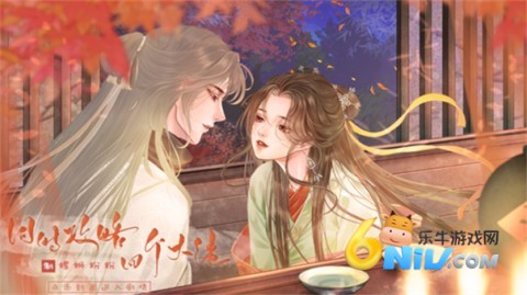 同时攻略四个大佬［清软］12.28