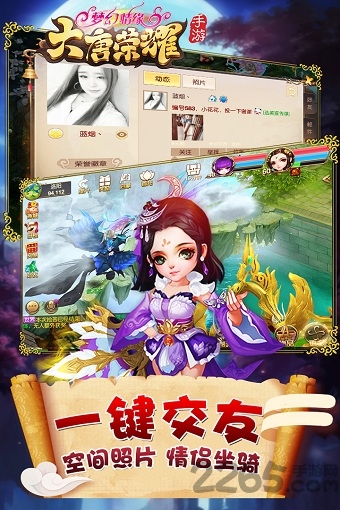 肥皂泡棋牌