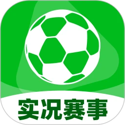 看球大师