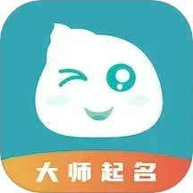 知北起名