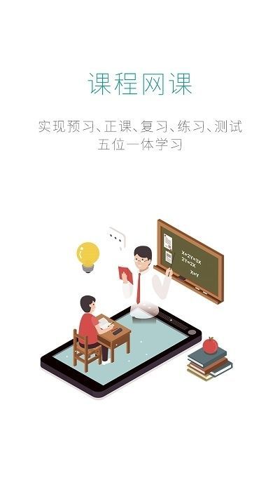 快乐十分考研 快乐十分考研