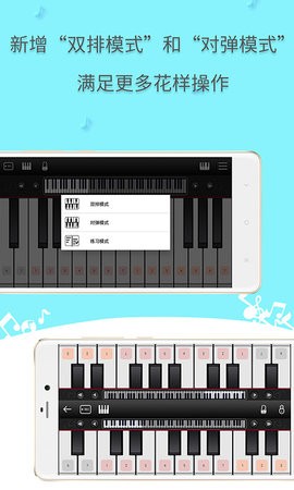 Classic Piano