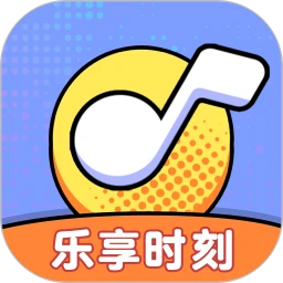 乐享时刻