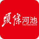 头条河池(新闻资讯阅读软件) v4.1.5 安卓版