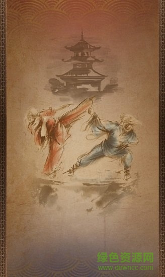 形意棋