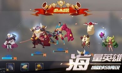 Will of Power虫虫助手安装包