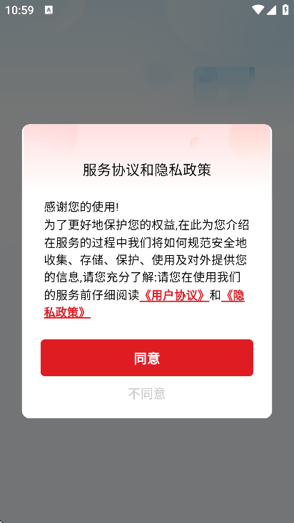红提闲阅