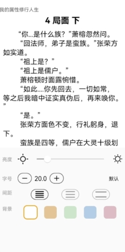 极简小说 极简小说