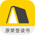 樊登读书会免费听书app 安卓版v6.19.0