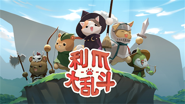 ClawsAndChaos安装器