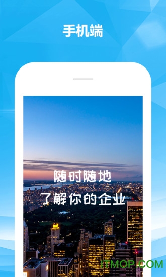 知企网