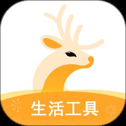 驾考速成通