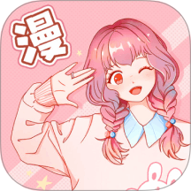 包子漫画馆