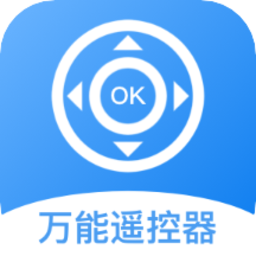 电子遥控器