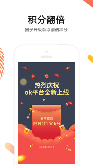 稀有语音