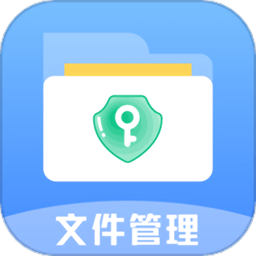 文件管理解压缩