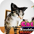 小猫模拟器