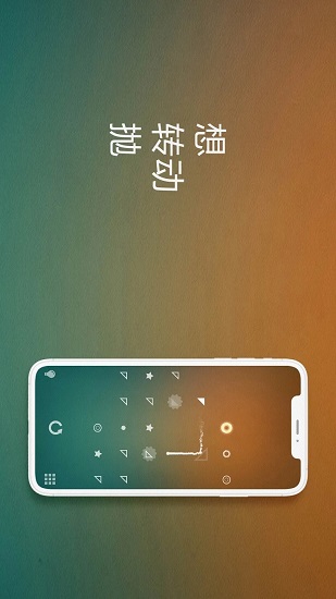 目的地:脑筋急转弯 目的地:脑筋急转弯