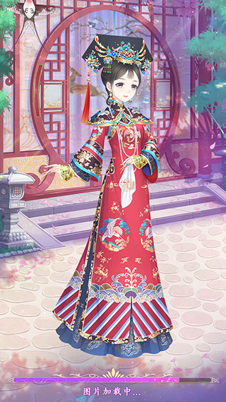 熹妃装扮 熹妃装扮