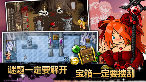 史诗战斗幻想5(Epic Battle Fantasy 5)手机版