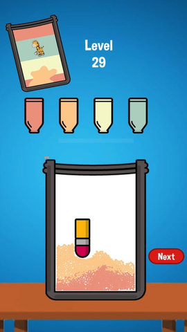 沙画模拟器 沙画模拟器