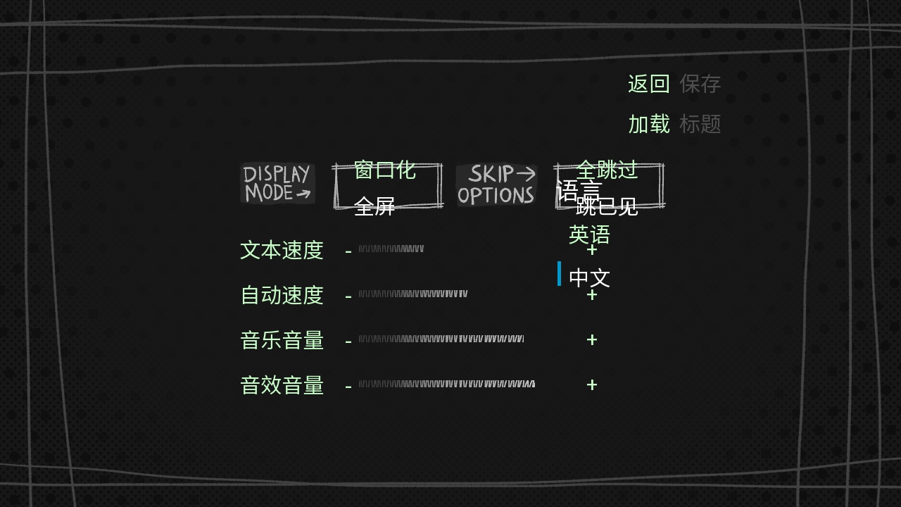神宠弃民手游 6汉化版