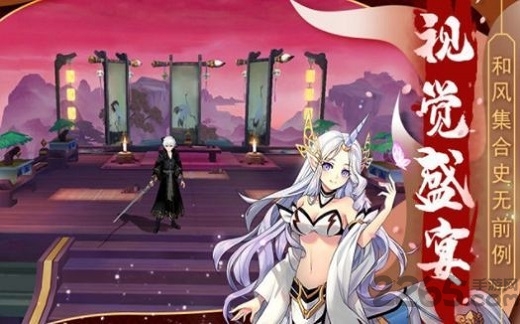 妖姬乱斗红包版 妖姬乱斗红包版