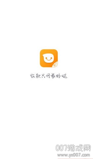 好哒商户