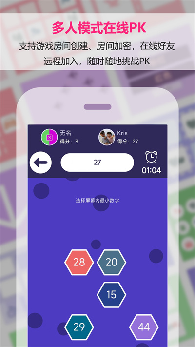 智优思维课堂 智优思维课堂