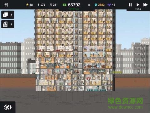 Project Highrise