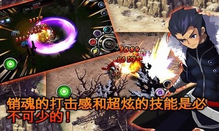泽诺尼亚5内置修改器