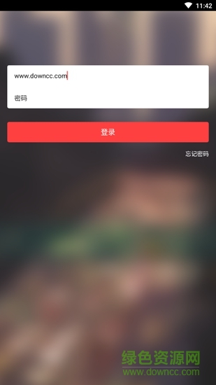 工作台