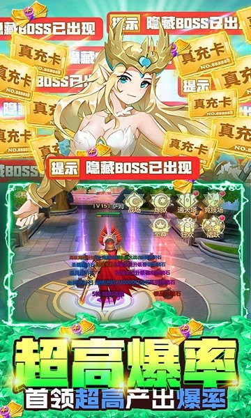 风暴觉醒