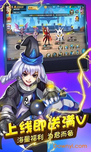 暗黑王座（百度版）