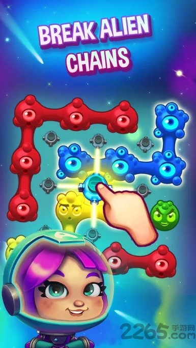 链中的外星人最新版
