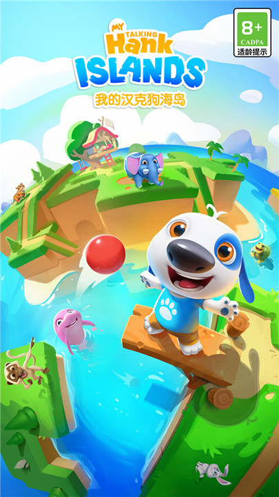 My Talking Hank: Islands
