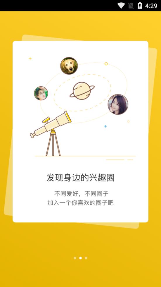 沭阳在线