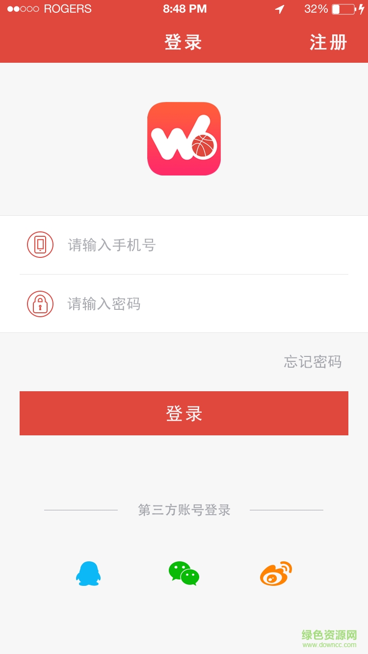 微战 微战