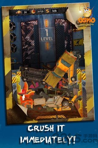 粉碎汽车:机器人赛车 粉碎汽车:机器人赛车