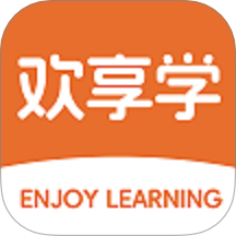 欢享学在职研