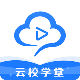 云校学堂