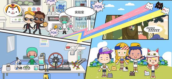 米加小镇医院全部解锁破解版 v1.7