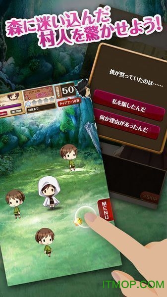 当心小红帽汉化版