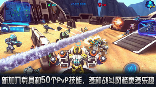 星际战争无敌版 星际战争无敌版