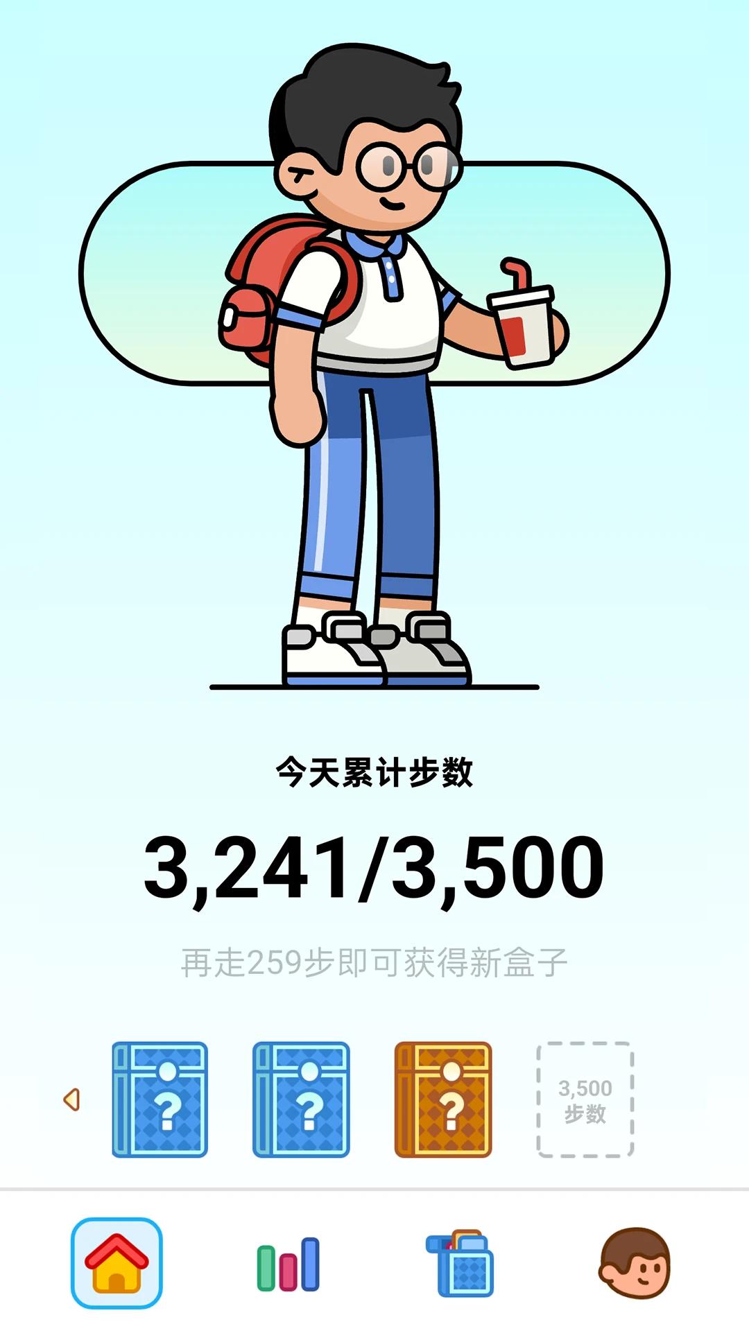走路星球 走路星球