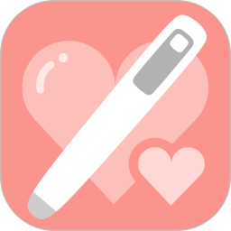 秒秒测好孕客户端