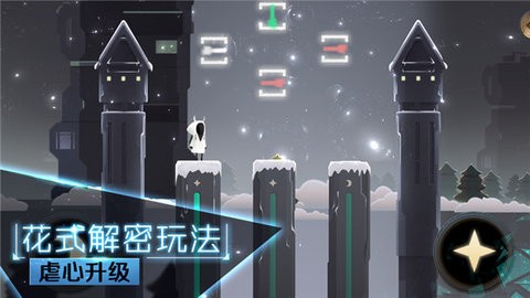 追光者2游戏最新版 追光者2游戏最新版